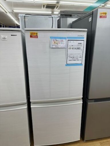 【ドリーム川西店御来店限定】 シャープ 冷蔵庫 SJ-D14F-W 137L 2020年製 動作確認／クリーニング済み 【200211255601599】