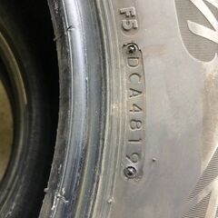 BS DM-V3  225/65R17 