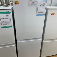 ドリーム川西店御来店限定】 ハイアール 冷蔵庫 JR-NF140N 140L 2023年 