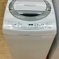 TOSHIBA(東芝)全自動洗濯機　8.0kgのご紹介です！