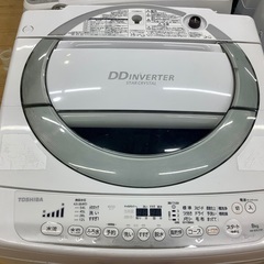 TOSHIBA(東芝)全自動洗濯機　8.0kgのご紹介です！