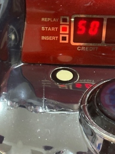 札幌、苫小牧、千歳、恵庭取引可能【5号機ハーデス】実機 コイン不要機