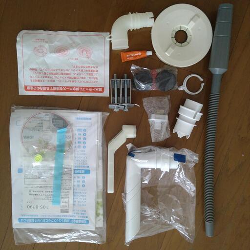 BD-V9600L 《早めに処分します》テーブル ローテーブル 家具 机 デスク  