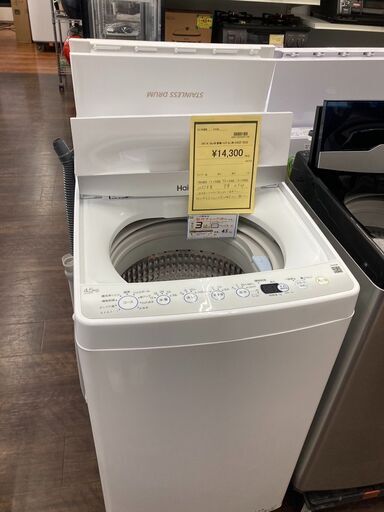 ★ジモティー割あり★ﾊｲｱ-ﾙ/4.5kg洗濯機/2022/クリ-ニング済み/HG-2403