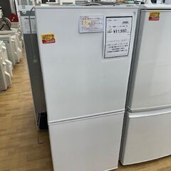 トレファク神戸南店】Haier2ドア冷蔵庫【取りに来られる方限定】