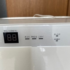 ダイキンＭＣＫ70ＴＥ４ーＷ空気清浄機