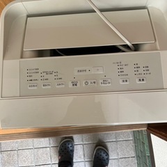 ダイキンＭＣＫ70ＴＥ４ーＷ空気清浄機