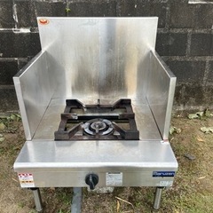 中古】スープレンジ マルゼン RGS-077D 幅750×奥行750×高さ450 LP