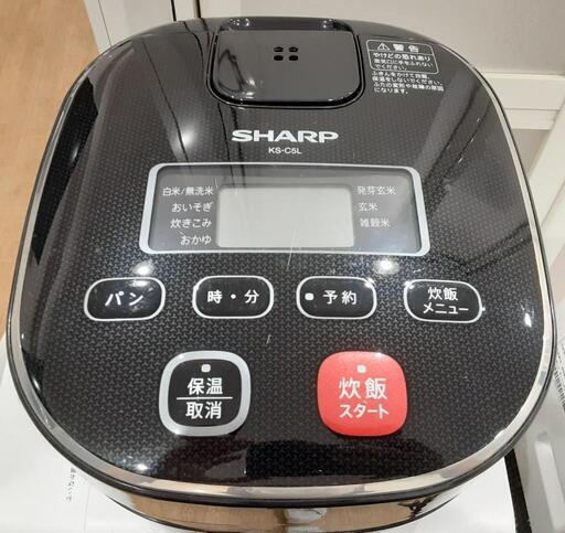 楽天市場】5.5合 タイガー 炊飯器（炊飯器｜キッチン家電）：家電の 