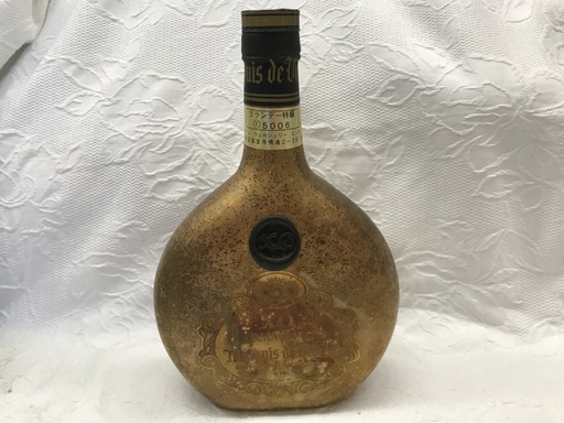 ブランデー/XO/ARMAGNAC/Morwuis de Vibrac/700ml/40