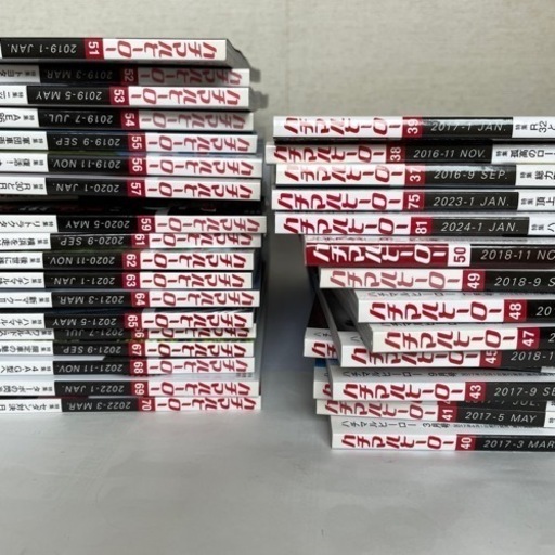 ハチマルヒーロー　35冊セット\n