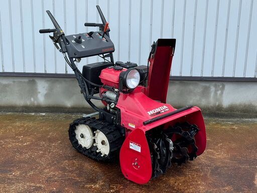 【変更】・・・上越市 ＨＯＮＤＡ 除雪機　ＨＳ７６０②・・・　　　3222