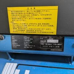 価格相談可能！Unoair エアーコンプレッサー　25L