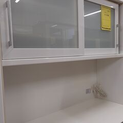 U2106】食器棚 ニトリ ホワイト