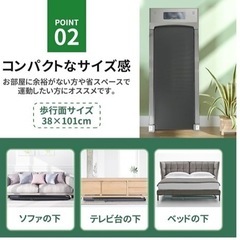 ルームランナー三点セット値引きあり