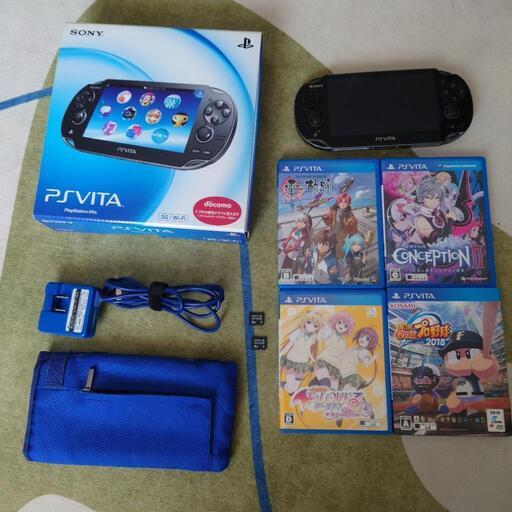PS VITA＋ゲーム4本＋メモリーカード8GB×2　おまけ付き
