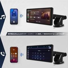 ディスプレイオーディオ 10.26インチ UHD IPS液晶 カー オーディオ ディスプレイ カー家電 オーディオ