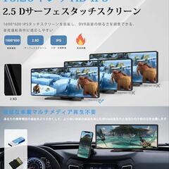 ディスプレイオーディオ 10.26インチ UHD IPS液晶 カー オーディオ ディスプレイ カー家電 オーディオ