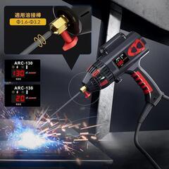 溶接機 100v アーク溶接機 130A ハンドヘルド溶接機 インバーター直流 家庭用 溶接機 