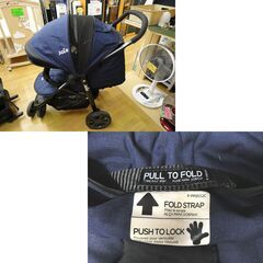 joie トラベルシステム3点セット 【isofix対応】 3輪ベビーカー