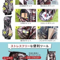 キャディバッグ スタンド式 キャディーバッグ スポーツ