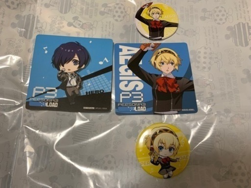 P3R主人公、アイギス
