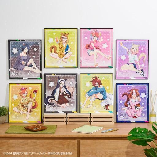 劇場版\n\n『ウマ娘 プリティーダービー 新時代の扉』\n\nアートプレートvol.1～4