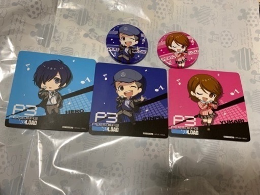 P3R主人公、順平、ゆかり