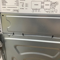 Hisense 全自動洗濯機 2020年製5.5kg洗濯機です！