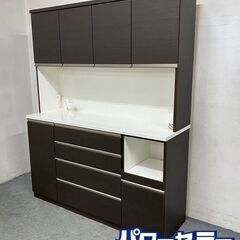 ニトリ/NITORI キッチンボード ゾロ 幅160 コンセント付き ハイグロス 