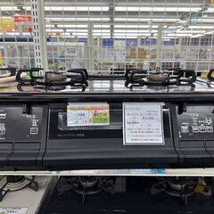 【ドリーム川西店御来店限定】 パロマ ガステーブル IC-730WA-R LPガス用 2023年製 動作確認／クリーニング済み 【2001863255600777】