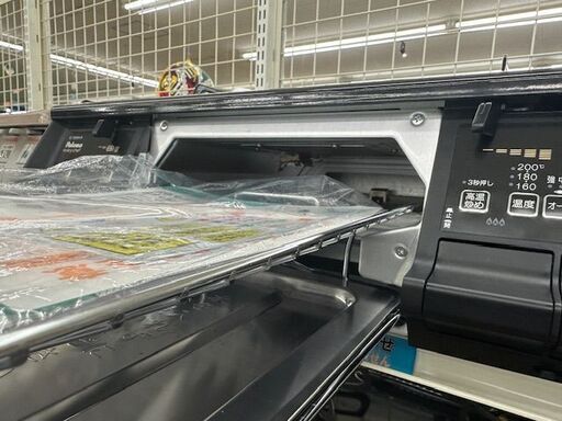 ドリーム川西店御来店限定】 パロマ ガステーブル IC-730WA-R LPガス用