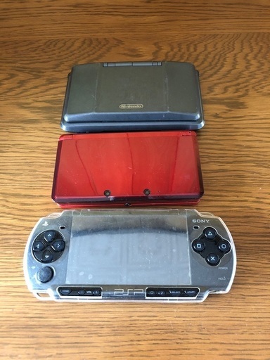 DSとPSP