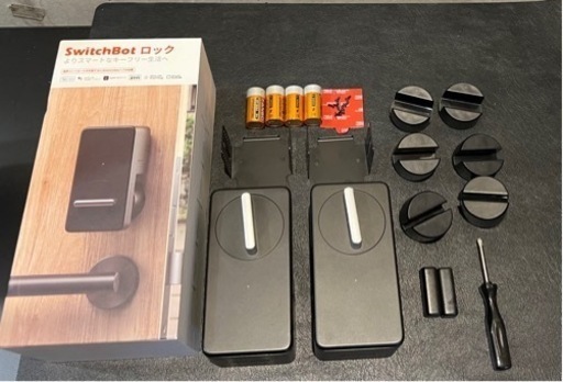 SwitchBot ロック　スイッチボット　スマートキー
