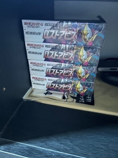 ロストアビス　シュリンク付4ボックス　ポケモンカード
