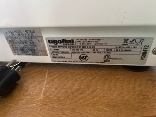 シーカヤック値下げ 150,000円→130,000円 ハリケーンカヤックス