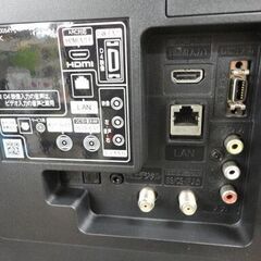 ② 日立 32インチ 液晶テレビ 2016年製 L32-H3 TV HITACHI WOOO 32型 西岡店