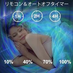 プラネタリウム 家庭用 ギャラクシーライト スタープロジェクターライト 14種点灯モード リモコン付き　家電 プロジェクター、ホームシアター