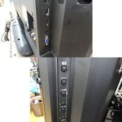 ③ 日立 32インチ 液晶テレビ 2016年製 L32-H3 TV HITACHI WOOO 32型 西岡店