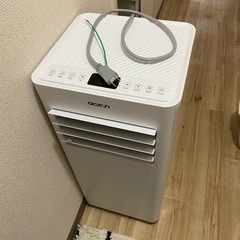 AOXUN 移動式スポットクーラー