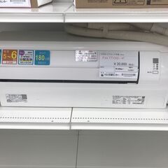 ★ジモティ割あり★ DAIKIN ルームエアコン F22YTVX...