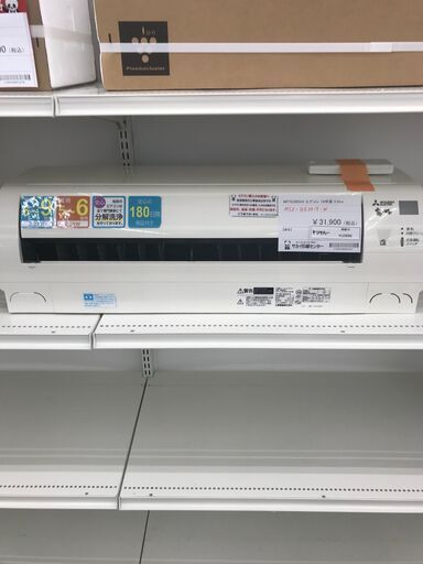 ★ジモティ割あり★ MITSUBISHI ルームエアコン MSZ-GE2519-W 2.5kw 19年製 室内機分解洗浄済み HJ3698