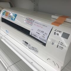 ★ジモティ割あり★ MITSUBISHI ルームエアコン MSZ-GE2519-W 2.5kw 19年製 室内機分解洗浄済み HJ3698