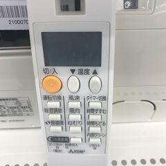 ★ジモティ割あり★ MITSUBISHI ルームエアコン MSZ-GE2519-W 2.5kw 19年製 室内機分解洗浄済み HJ3698