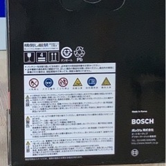 車バッテリー115D23L  
