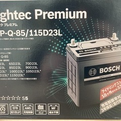 車バッテリー115D23L  
