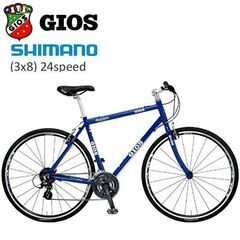 【取引中】GIOS (ジオス) MISTRAL ミストラル Gios ブルー クロスバイク　3×８=24speed