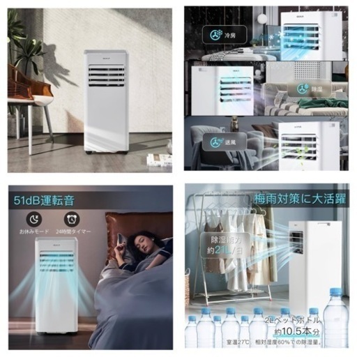 K019 AOXUN ポータブルクーラー OL-A016A20N4 美品 Amazon | Wiytamo 2.0KW