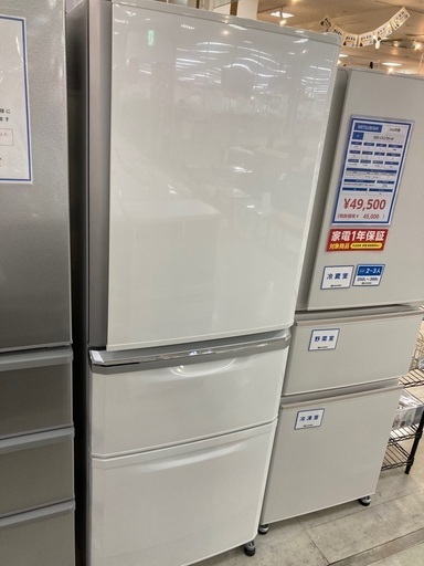 取りに来れる方限定！MITSUBISHI（ミツビシ）３ドア冷蔵庫です！！