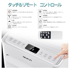 AOXUN 移動式スポットクーラー